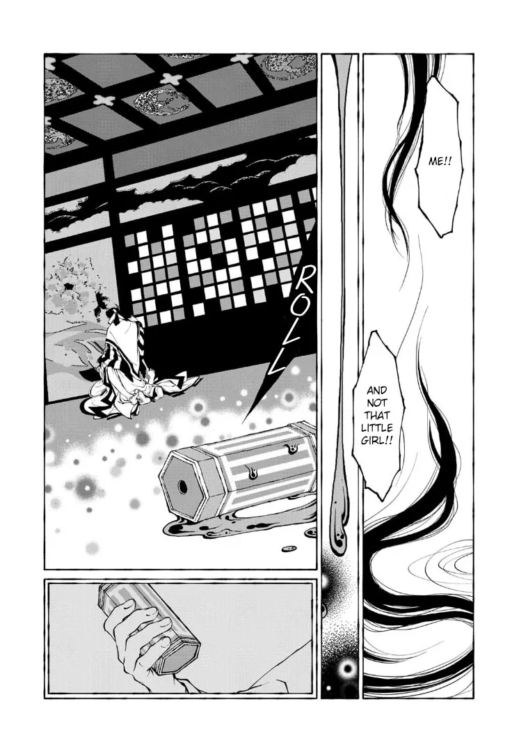 Gekijouban Mononoke: Karakasa Chapter 8 page 17 - 