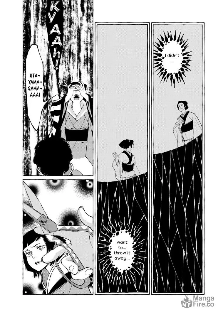 Gekijouban Mononoke: Karakasa Chapter 8 page 18 - 