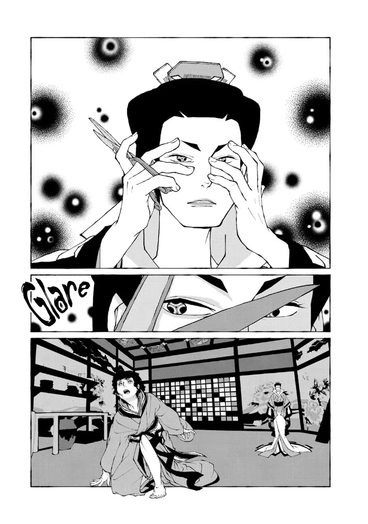 Gekijouban Mononoke: Karakasa Chapter 8 page 19 - 