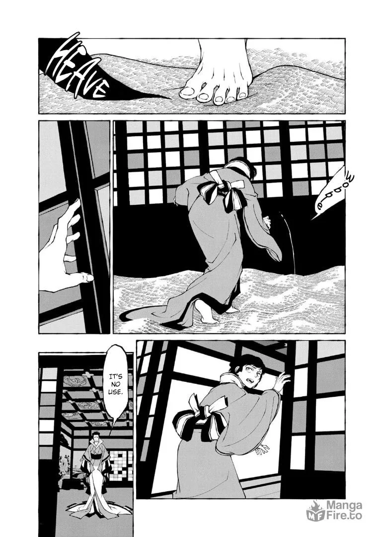 Gekijouban Mononoke: Karakasa Chapter 8 page 20 - 