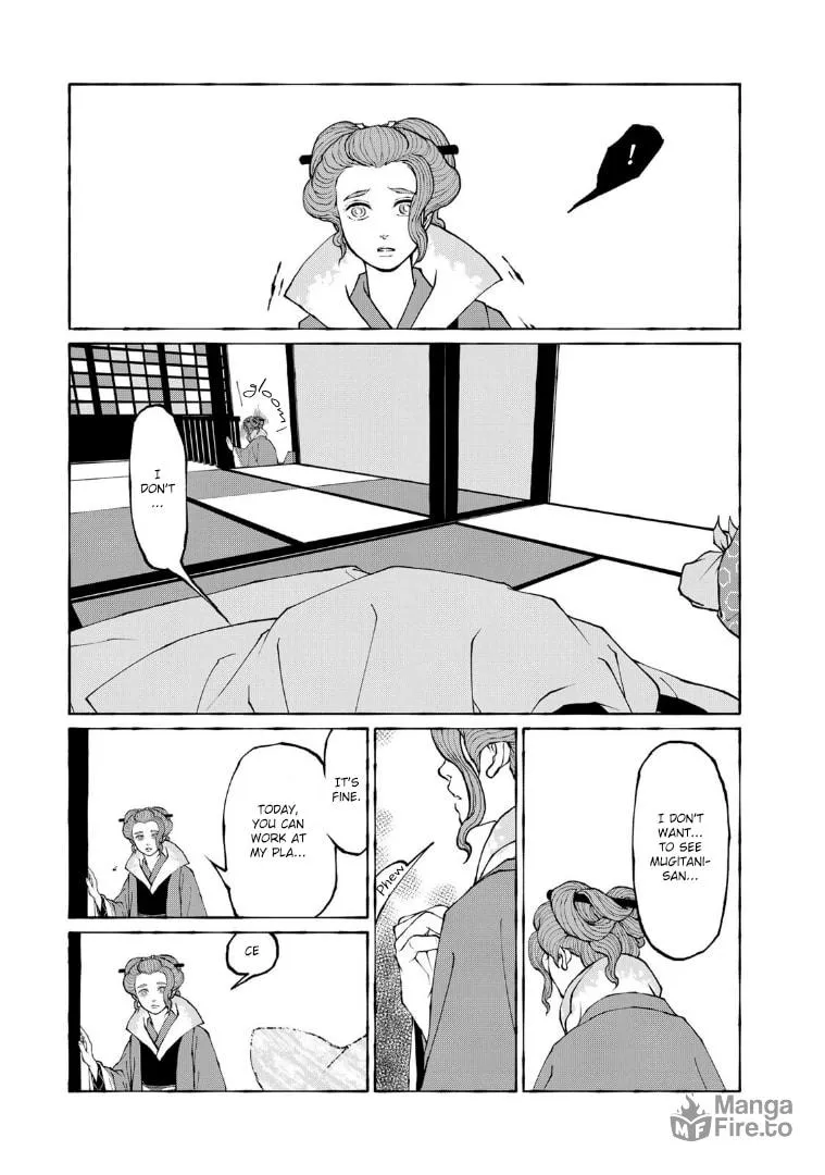 Gekijouban Mononoke: Karakasa Chapter 8 page 3 - 