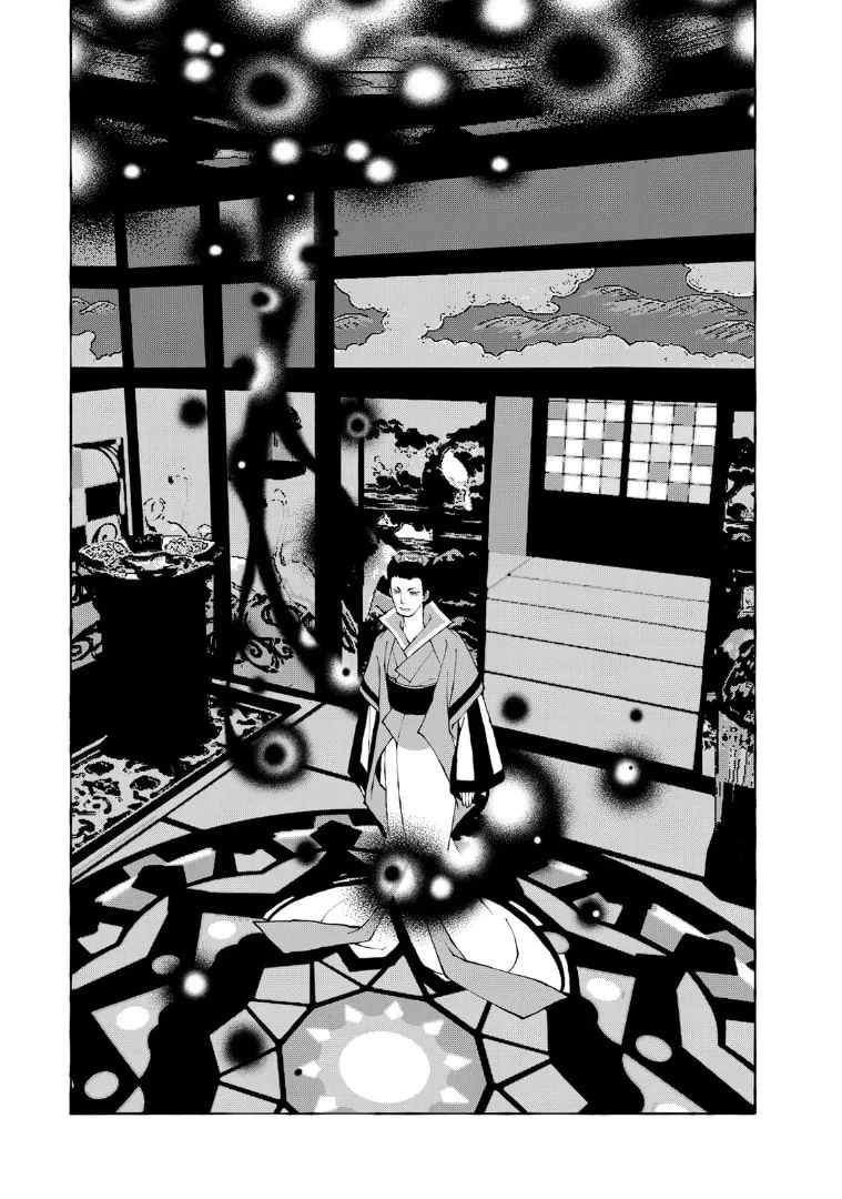 Gekijouban Mononoke: Karakasa Chapter 8 page 22 - 
