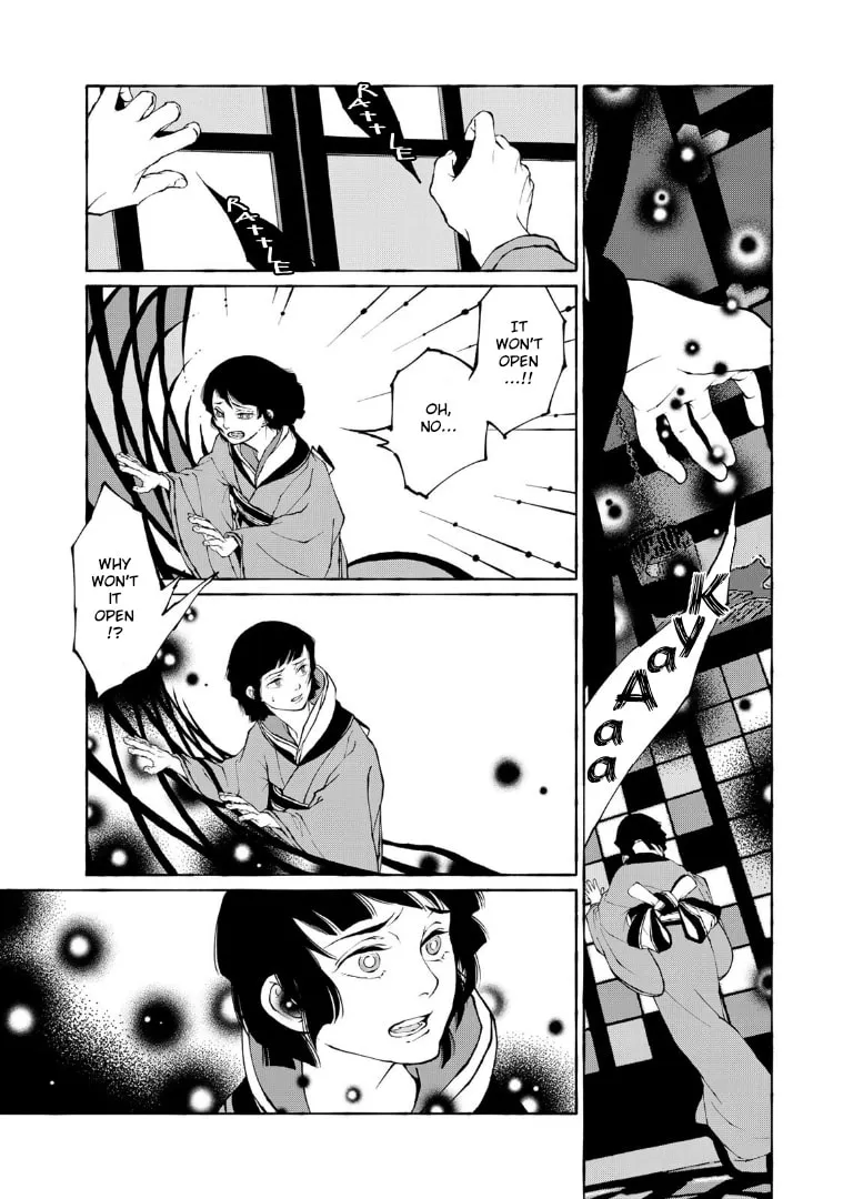 Gekijouban Mononoke: Karakasa Chapter 8 page 23 - 
