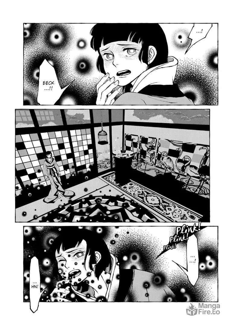 Gekijouban Mononoke: Karakasa Chapter 8 page 25 - 