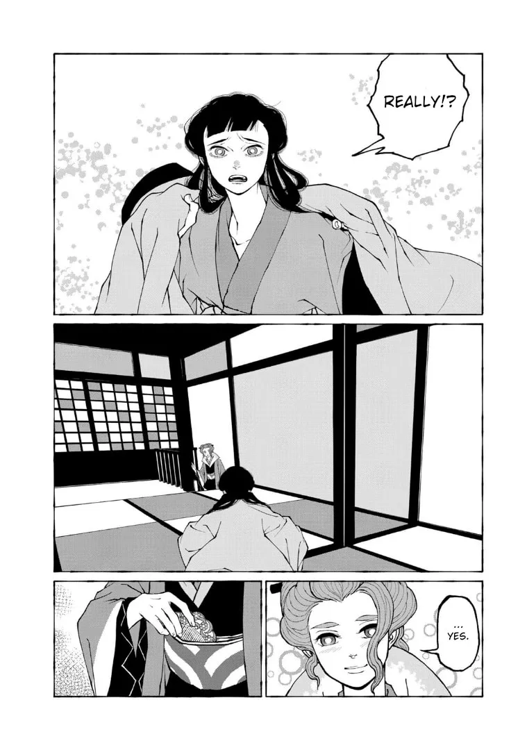 Gekijouban Mononoke: Karakasa Chapter 8 page 4 - 