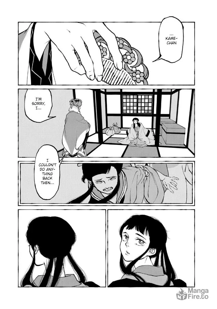 Gekijouban Mononoke: Karakasa Chapter 8 page 5 - 