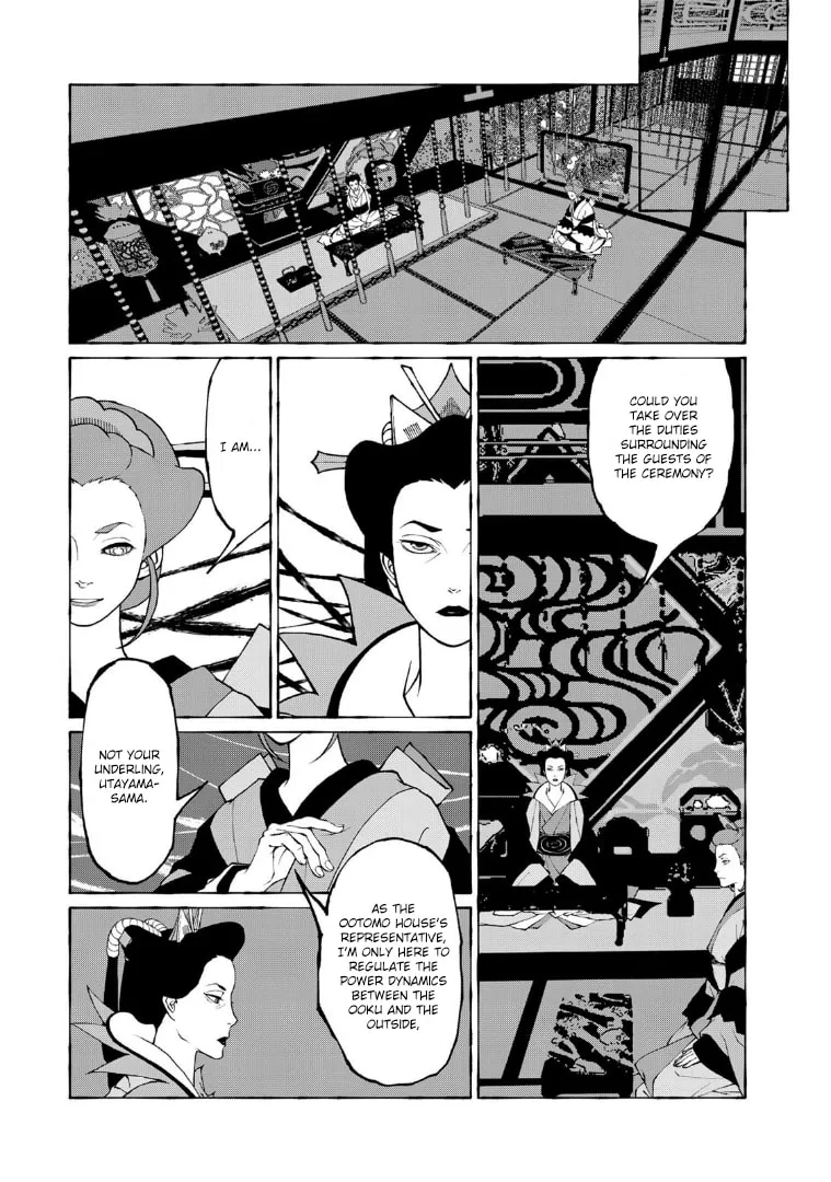 Gekijouban Mononoke: Karakasa Chapter 8 page 7 - 