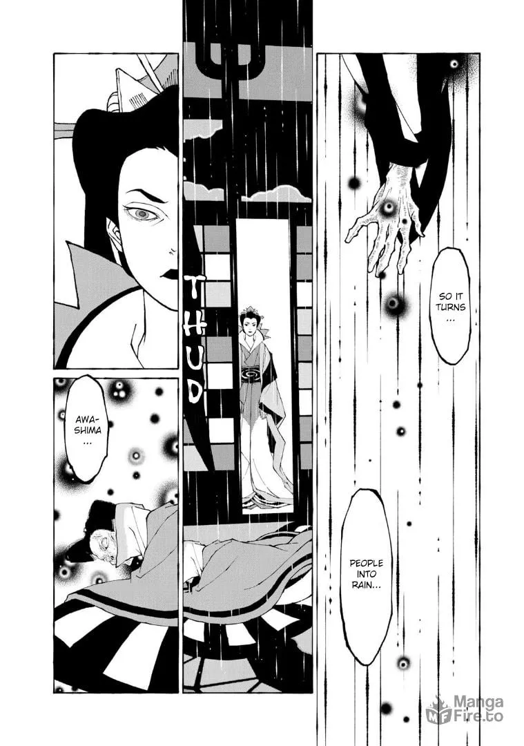 Gekijouban Mononoke: Karakasa Chapter 9 page 12 - 