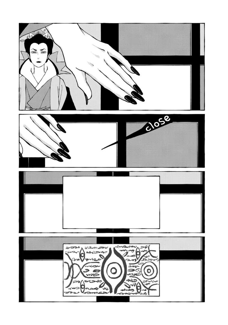 Gekijouban Mononoke: Karakasa Chapter 9 page 13 - 