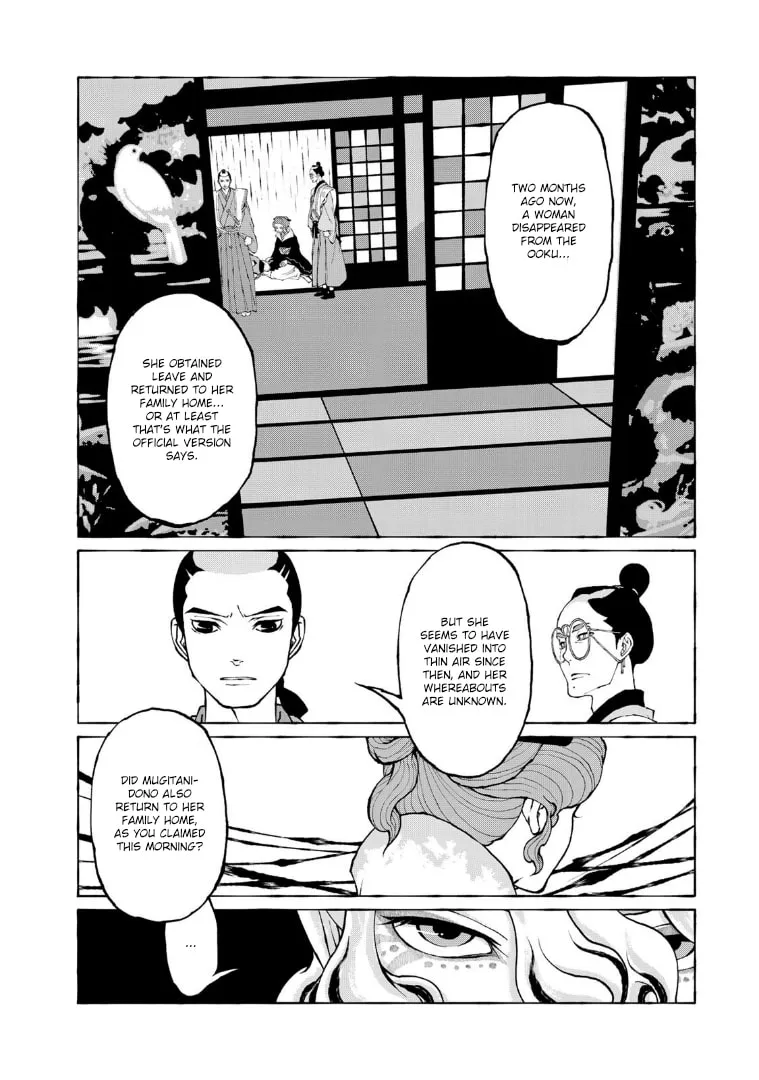 Gekijouban Mononoke: Karakasa Chapter 9 page 14 - 
