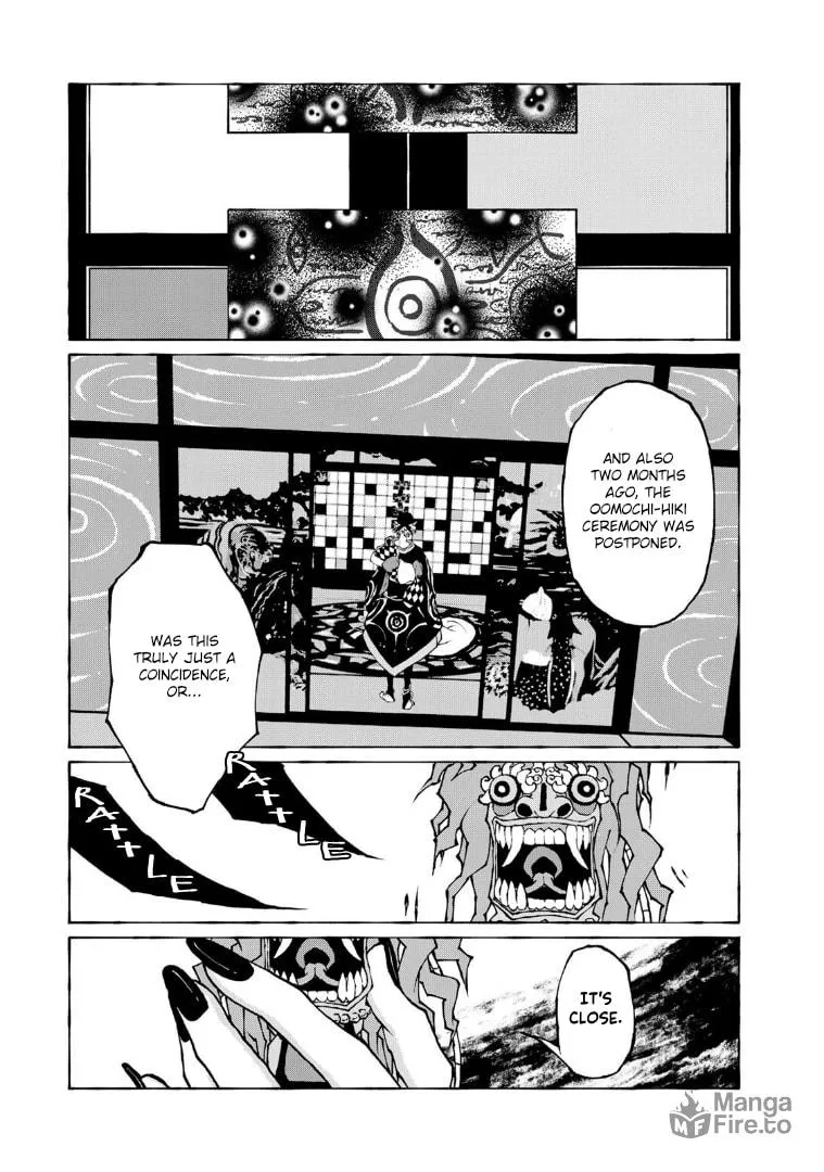 Gekijouban Mononoke: Karakasa Chapter 9 page 15 - 
