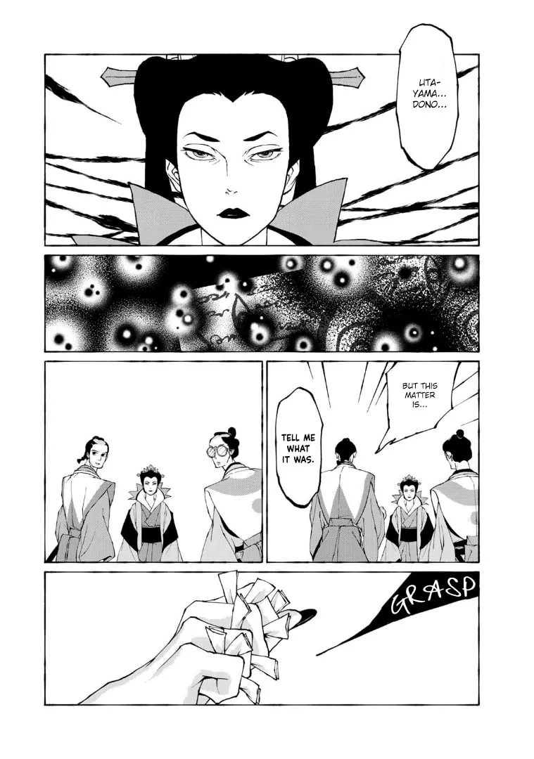 Gekijouban Mononoke: Karakasa Chapter 9 page 17 - 