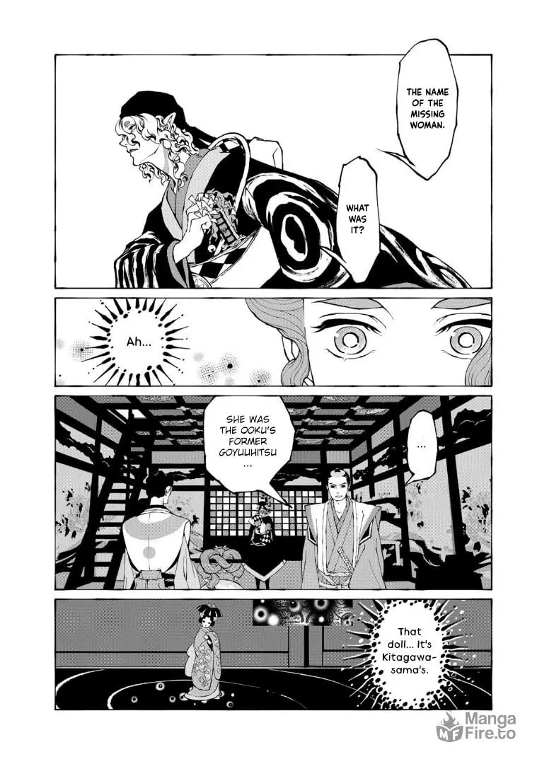 Gekijouban Mononoke: Karakasa Chapter 9 page 18 - 