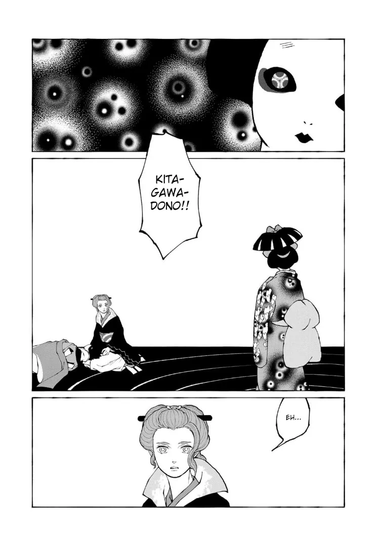 Gekijouban Mononoke: Karakasa Chapter 9 page 19 - 
