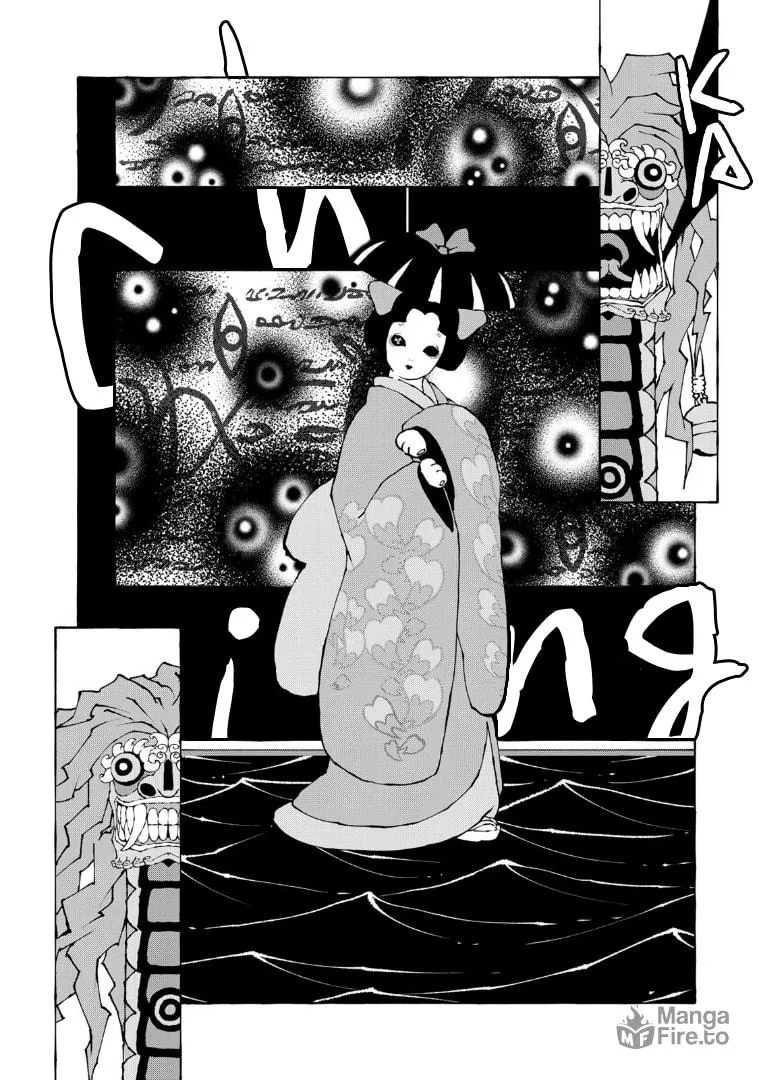 Gekijouban Mononoke: Karakasa Chapter 9 page 20 - 
