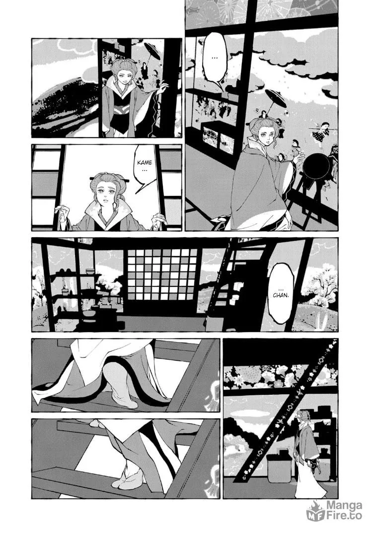 Gekijouban Mononoke: Karakasa Chapter 9 page 3 - 