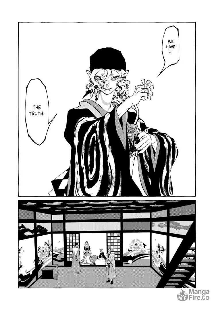 Gekijouban Mononoke: Karakasa Chapter 9 page 21 - 