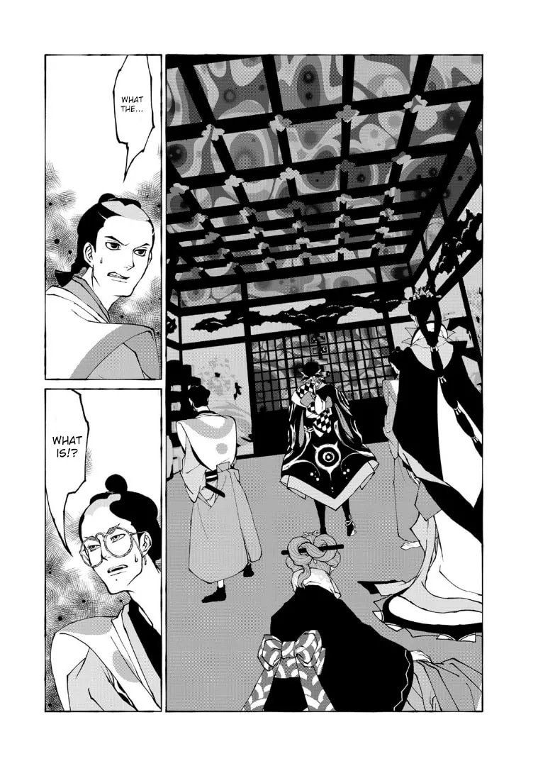 Gekijouban Mononoke: Karakasa Chapter 9 page 23 - 