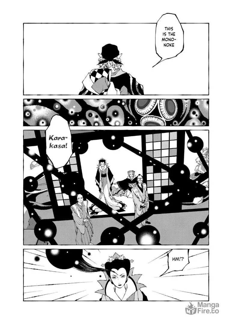 Gekijouban Mononoke: Karakasa Chapter 9 page 24 - 