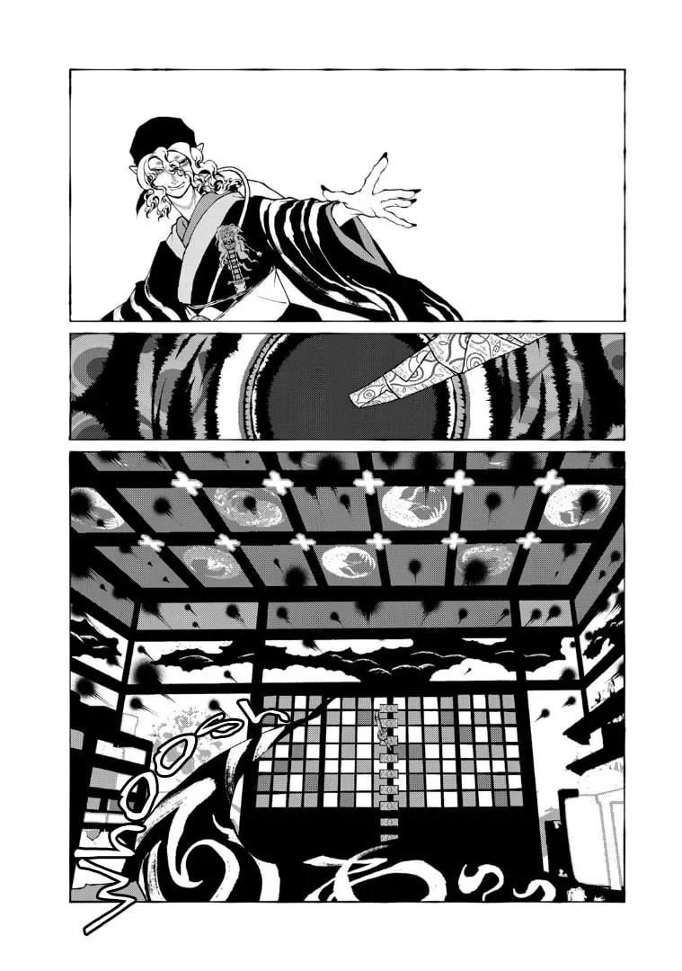 Gekijouban Mononoke: Karakasa Chapter 9 page 26 - 