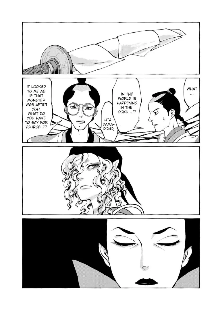Gekijouban Mononoke: Karakasa Chapter 9 page 28 - 