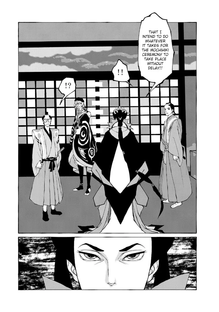 Gekijouban Mononoke: Karakasa Chapter 9 page 29 - 
