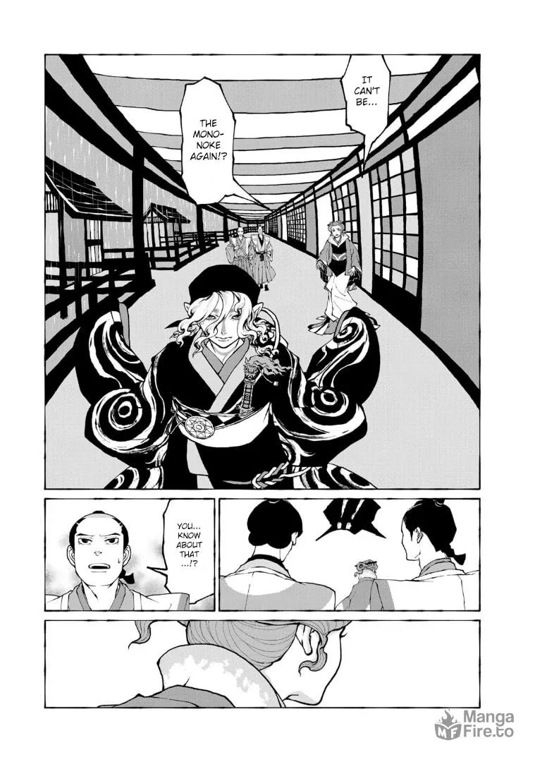 Gekijouban Mononoke: Karakasa Chapter 9 page 5 - 