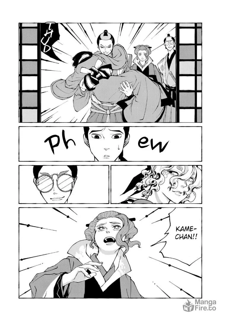 Gekijouban Mononoke: Karakasa Chapter 9 page 9 - 