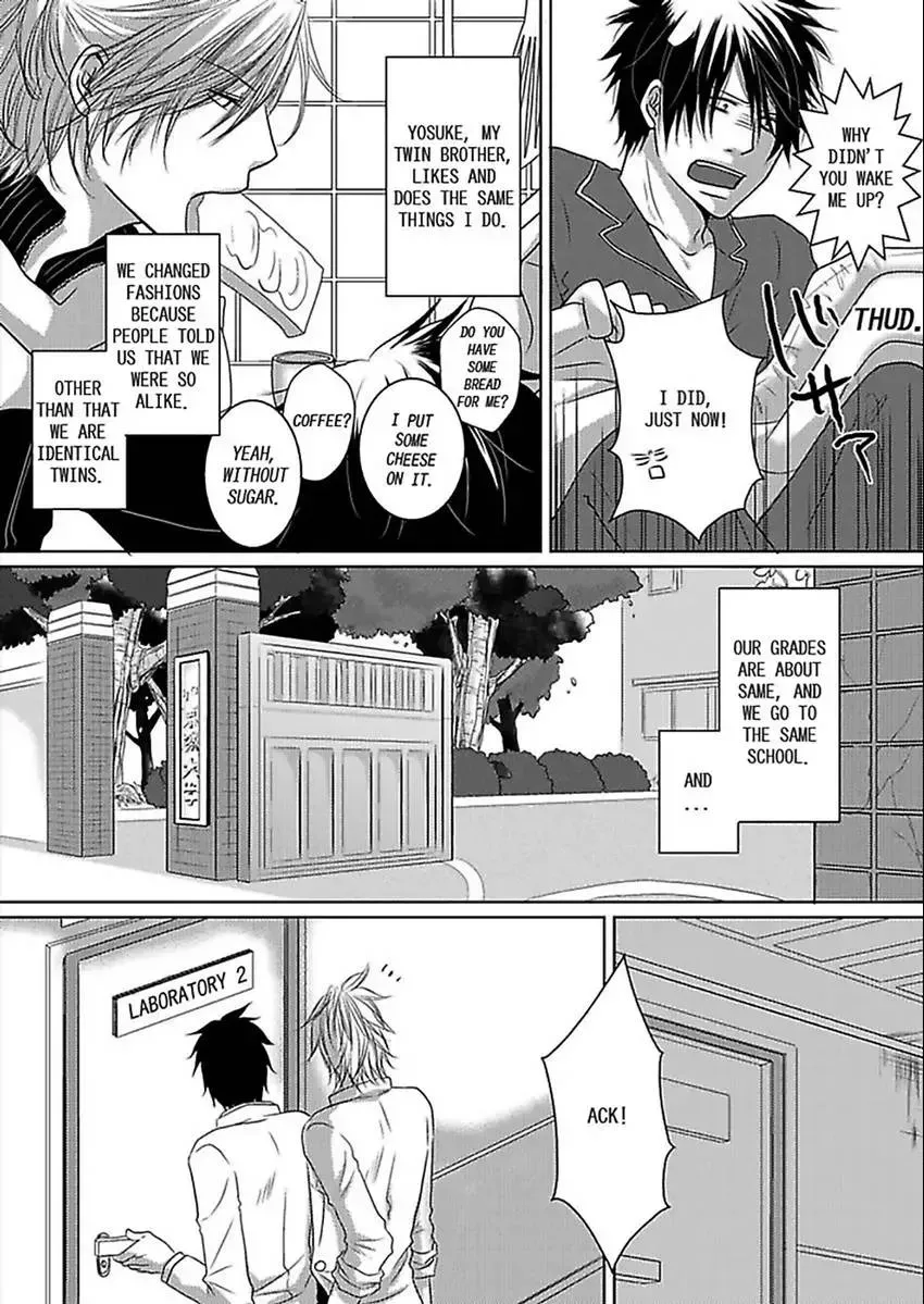 Gekisen! Futago Anabatoru Chapter 1 page 4 - 
