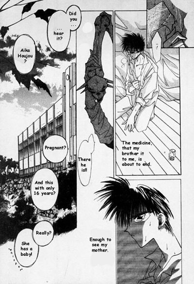 Gekka Kajin Chapter 1 page 8 - 