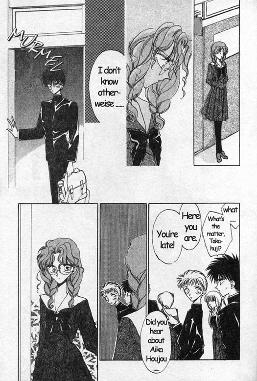 Gekka Kajin Chapter 2 page 17 - 