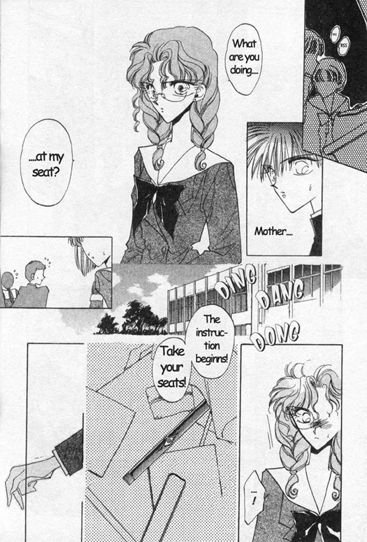 Gekka Kajin Chapter 2 page 18 - 