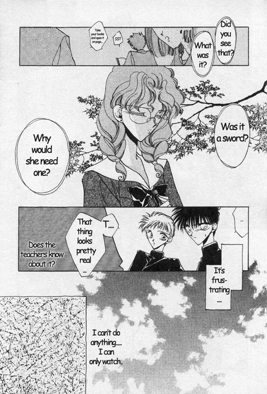 Gekka Kajin Chapter 2 page 19 - 