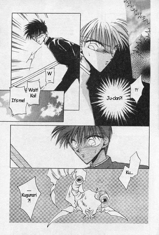 Gekka Kajin Chapter 2 page 21 - 