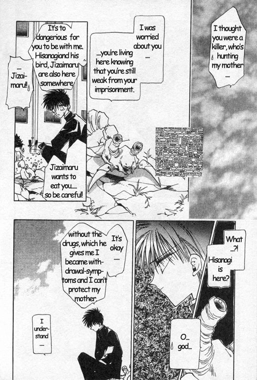 Gekka Kajin Chapter 2 page 22 - 