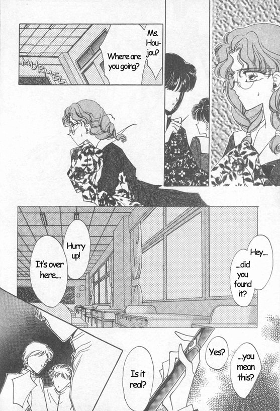 Gekka Kajin Chapter 2 page 26 - 