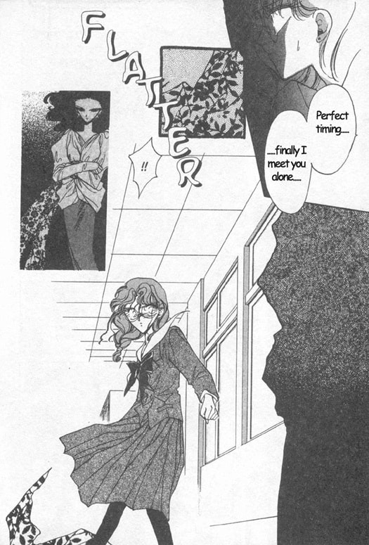 Gekka Kajin Chapter 2 page 28 - 