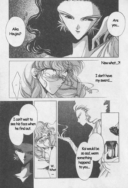 Gekka Kajin Chapter 2 page 29 - 