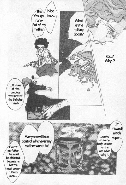 Gekka Kajin Chapter 2 page 30 - 