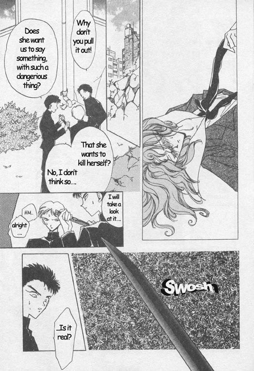 Gekka Kajin Chapter 2 page 31 - 
