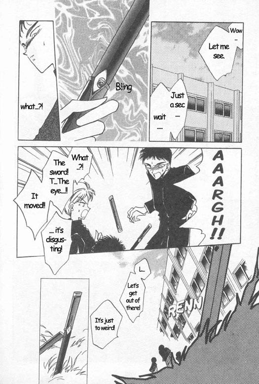 Gekka Kajin Chapter 2 page 32 - 