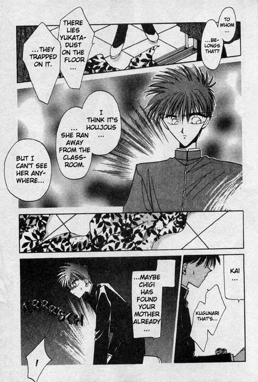 Gekka Kajin Chapter 2 page 33 - 