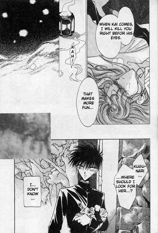 Gekka Kajin Chapter 2 page 35 - 