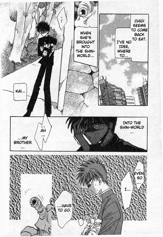 Gekka Kajin Chapter 2 page 36 - 