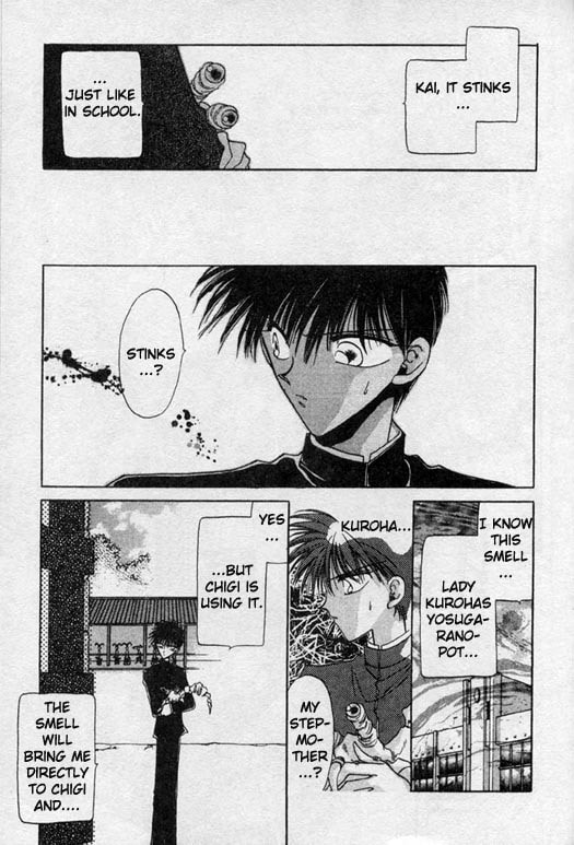Gekka Kajin Chapter 2 page 37 - 