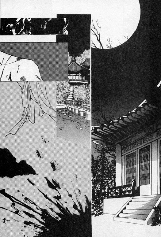 Gekka Kajin Chapter 2 page 5 - 