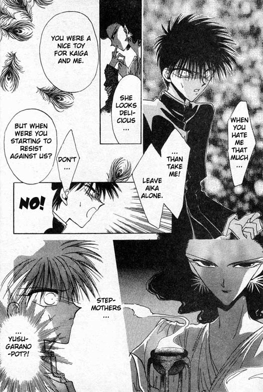 Gekka Kajin Chapter 2 page 42 - 