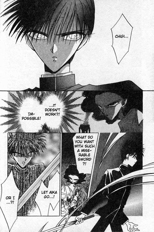 Gekka Kajin Chapter 2 page 44 - 