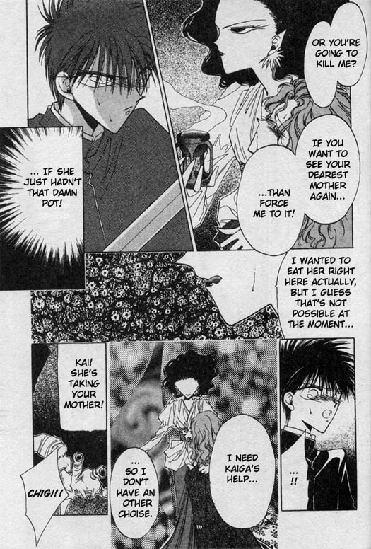 Gekka Kajin Chapter 2 page 45 - 