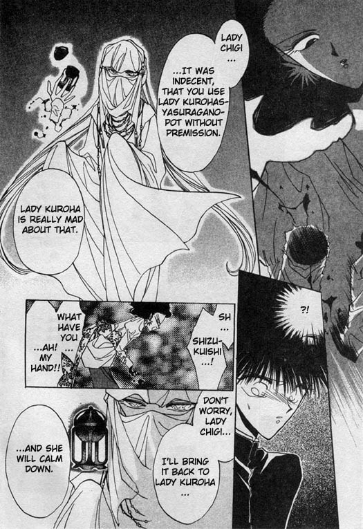 Gekka Kajin Chapter 2 page 46 - 